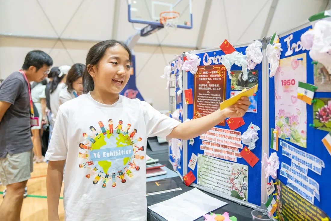 Year 6 Exhibition 2025